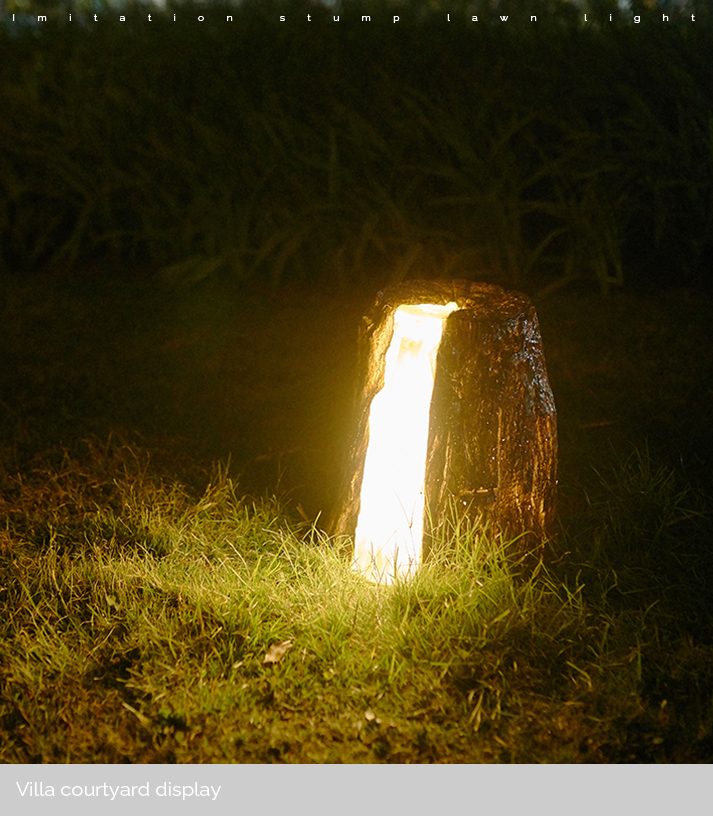 Imitation stump lawn lamp 5.jpg