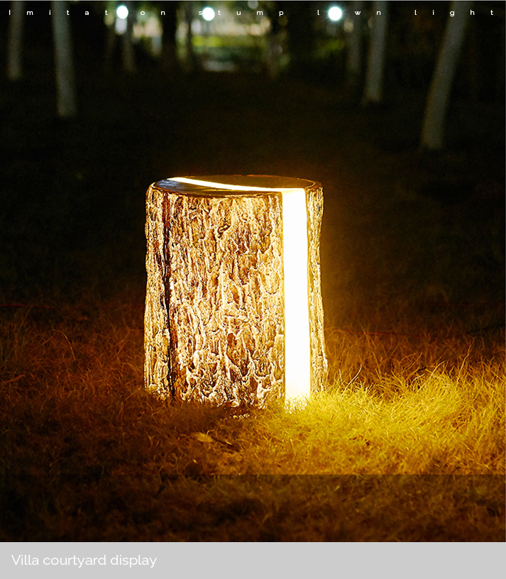 Imitation stump lawn lamp 3.jpg