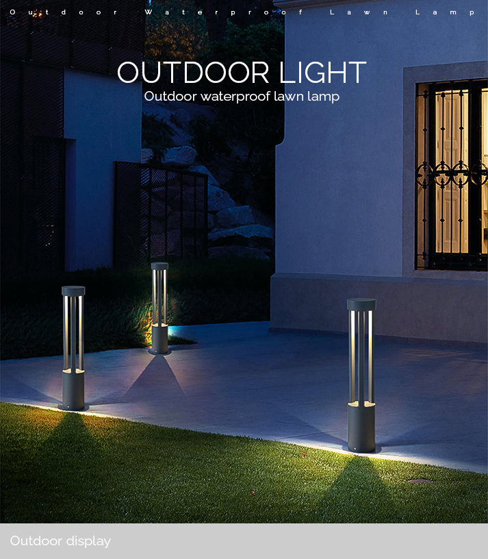 Outdoor waterproof lawn lamp 1.jpg