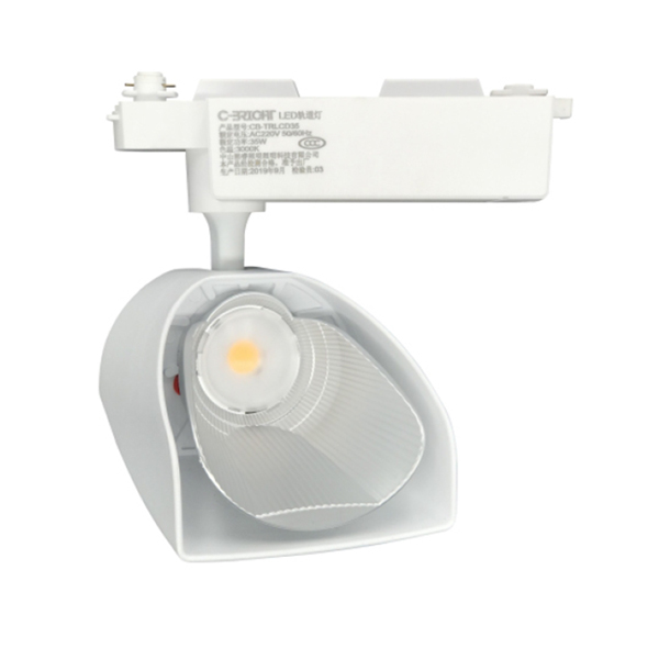 LED track light