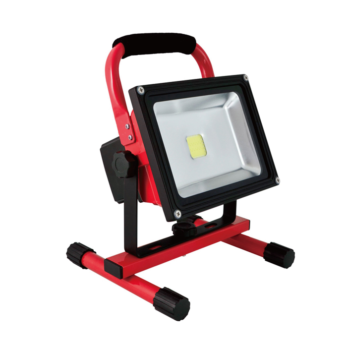 Rechargebale led flood light